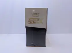 Sealed Pokemon TCG: Brilliant Stars Elite Trainer Box ETB - Image 3