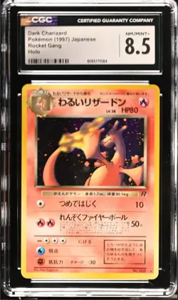 1997 Pokemon Japanese Dark Charizard Team Rocket Gang Holo #006 CGC 8.5 NM/MINT+ - Image 1