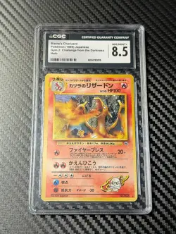 BLAINE'S CHARIZARD Japanese CGC 8.5 GYM Challenge Pokemon Cards-FREE SHIPPING!! - Image 1