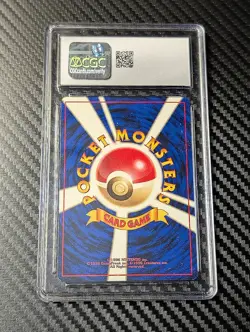 BLAINE'S CHARIZARD Japanese CGC 8.5 GYM Challenge Pokemon Cards-FREE SHIPPING!! - Image 2