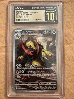 CGC 10 Pristine Haxorus 152/086 AR Art Rare Black Bolt sv11B Pokemon Card - Image 1
