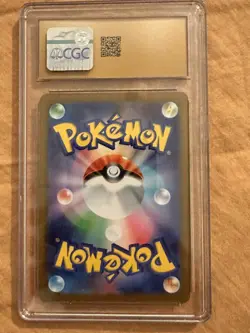 CGC 10 Pristine Haxorus 152/086 AR Art Rare Black Bolt sv11B Pokemon Card - Image 2