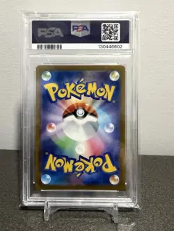 Pokemon Haxorus 152/086 SV11B Black Bolt Art Rare Holo JP PSA 10 2025 - Image 2