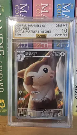 Furret 110/100 AR Art Rare Battle Partners sv9 Pokemon TCG AGS GEM Mint 10 - Image 1