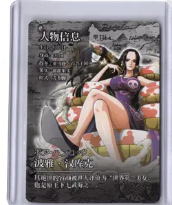 BOX HIT SSR!!! ONE PIECE Boa Hancock HOLOFOIL - Image 2