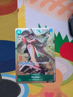 Ryuma Premium Card Collection -Selection Vol. 3 P-072 - One Piece Card - NM - Image 1