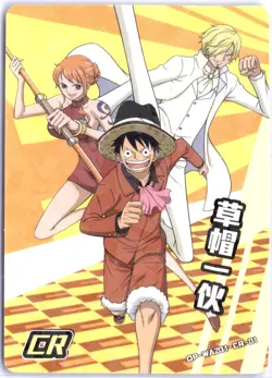 CASE RARE!!! ONE PIECE Monkey D. Luffy Sanji Nami CRACKED ICE - Image 1