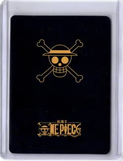 CASE RARE!!! ONE PIECE Monkey D. Luffy Sanji Nami CRACKED ICE - Image 2