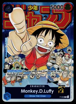 Monkey D Luffy - P-033 - LP - Magazine Cover - Promo - One Piece - OP2-6 - Image 1