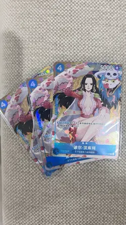 3x One Piece Card Game Chinese New Year 2025 Boa Hancock P-066 Red Packet Promo - Image 1