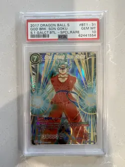 Dragon Ball Super Card - God Break Son Goku BT1-031 SPR PSA 10 - Image 1