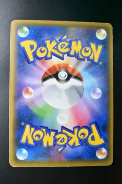 Gardevoir EX 056/054 Cruel Traitor 2016 SR FUll Art Japanese Pokemon Card - Image 5