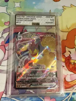 Machamp VMAX #072 AGS 10 GEM MINT - 2022 Japanese VSTAR Universe Pokemon Card - Image 1