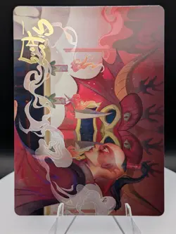 Obsessive Pursuit Art Card (Gold-Stamped Signature Series) Avatar ATLA MTG (NM) - Image 1