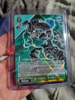 Kaiju No. 8 Anime Manga Holo Foil Weiss Schwarz Trading Card 043 R Union Arena - Image 1