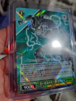 Kaiju No. 8 Anime Manga Holo Foil Weiss Schwarz Trading Card 043 R Union Arena - Image 2