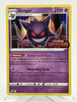Gengar - (Prerelease) SWSH241 SWSH: Sword & Shield Promo Cards Holo - Image 1