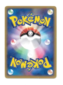 2002 E Series 5 1st Edition Magikarp 026/088 Japanese Pokemon Card HP - Image 2