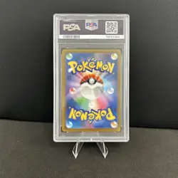 Sylveon - 070/SV-P 070/SV-P Sv-P Promotional Cards Holo (Japanese) - Image 2