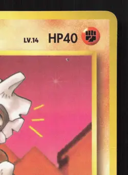 Cubone NO. 104 Vending Series 3 MP Japanese Pokemon Card TCG - Image 3