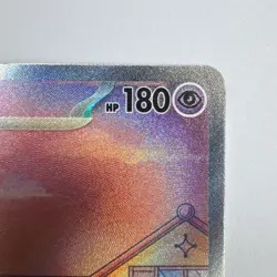 Mew ex 053 Sv: Scarlet & Violet Promo Cards Holo Mint/NM - Image 4