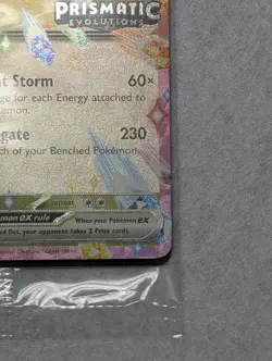 Pokemon TCG Leafeon EX Card 006/131 Stamped Prismatic Evolutions SEALED - Image 2