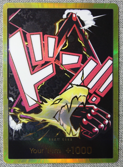 DON!! Card (Gear 4 Luffy) (Gold) Premium Booster -The Best- Vol. 2 Foil - Image 1