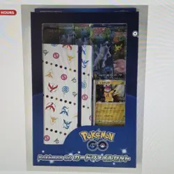 Pokemon Cards Game Sword & Shield Pokemon GO Card File Set + Pikachu Promo ! 4521329365893 - Image 1
