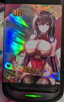 Taihou Azur Lane UR-33 Summer Sweetheart Goddess Story Anime Waifu Card - Image 1
