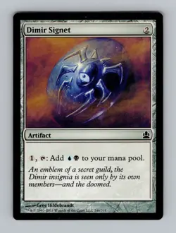Dimir Signet - Commander 2011 - Regular - Light Play - Magic The Gathering MTG - Image 1