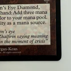 Lion’s Eye Diamond - MTG Magic the Gathering - Mirage - LP - Image 5