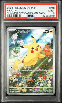 Pokemon PIKACHU 218/SV-P Promos Summer is Here! Campaign Holo Japanese PSA 9 - Image 1