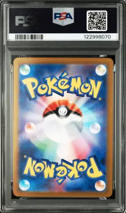 Pokemon PIKACHU 218/SV-P Promos Summer is Here! Campaign Holo Japanese PSA 9 - Image 2