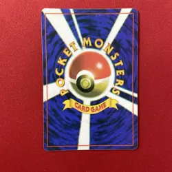 Giovanni’s Magikarp Vintage Japanese Pokemon Vending Series Sticker Heart Holo - Image 4