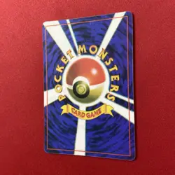 Giovanni’s Magikarp Vintage Japanese Pokemon Vending Series Sticker Heart Holo - Image 5