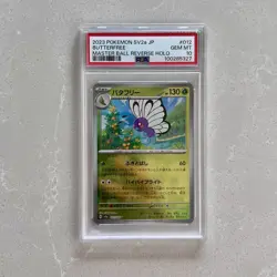BUTTERFREE 012/165 PSA 10 POKEMON SV2A-POKEMON 151 2023 JAPANESE MASTER BALL REV - Image 1