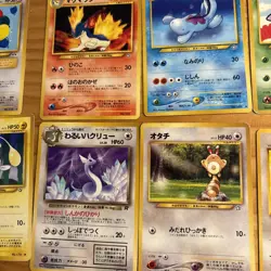 Japanese Pokemon TCG Vintage 1996 Lot: VLP-DMG Holo & Non-holo - Pocket Monsters - Image 2