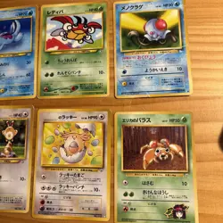 Japanese Pokemon TCG Vintage 1996 Lot: VLP-DMG Holo & Non-holo - Pocket Monsters - Image 3
