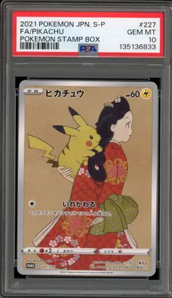 Pokemon Pikachu P.M. Stamp Bx. Japanese Full Art Promo 227/S-P PSA 10 Gem Mint - Image 1