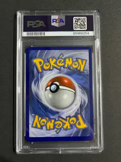 Pokemon - Palkia GX FA Rainbow - 165/156 - Ultra Prisme - 2018 - FR - PSA9 - Image 2