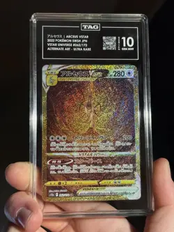 2022 POKEMON JPN SWORD & SHIELD VSTAR UNIVERSE #262 FULL ART/ARCEUS VSTAR TAG 10 - Image 5
