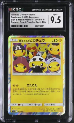Pokemon Pretend Grunt Pikachu Special Bx. Japanese Holo Promo 014/SM-P CGC 9.5 - Image 1
