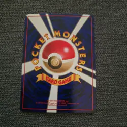 Japanese Arbok No.024 Vending Series 3 Glossy Promo Near MINT Pokemon Card WOTC - Image 2