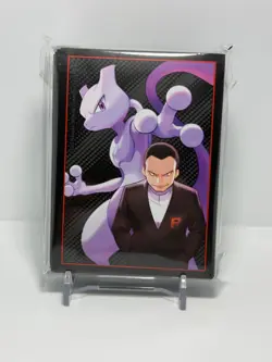 Destined Rivals Pokemon card sleeves - Image 1