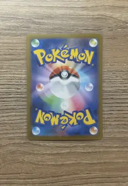 Pokemon Black Bolt Japanese N’s Plot SAR 173/086 SV11B TCG NM - Image 2