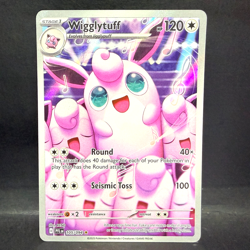 2025 POKEMON PHANTASMAL FLAMES WIGGLYTUFF 105/094 ILLUSTRATION RARE - Image 1