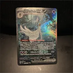 Pokemon Gardevoir ex Special Illustration Rare Holo 233/091 SV Paldean Fates - Image 1