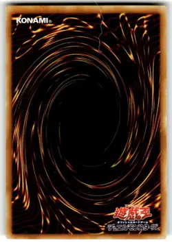 Turtle Bird Yu-Gi-Oh BC-33 Yugioh OCG JAPAN - Image 2