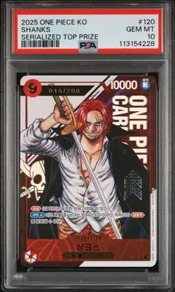 No 15. Serial Shanks OP01-120 Flagship Battle 2025 Promo One Piece KOREAN PSA10 - Image 1
