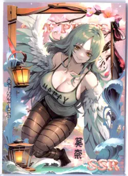 RARE BOX HIT!!! One Piece Grand Line Monet Foil - Image 1